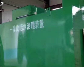 乐东卫生间测漏水